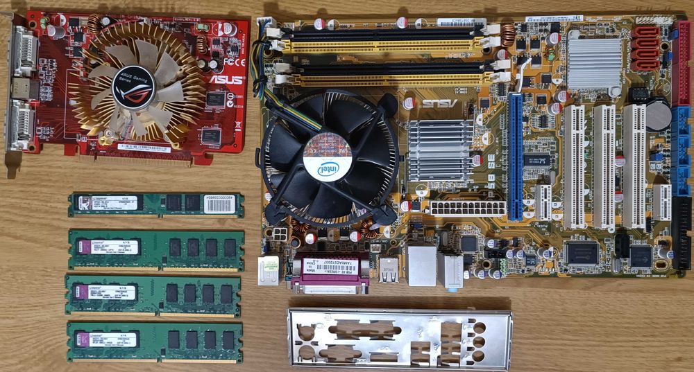 Материнка + Процесор + ОЗУ 8Gb + Відеокарта