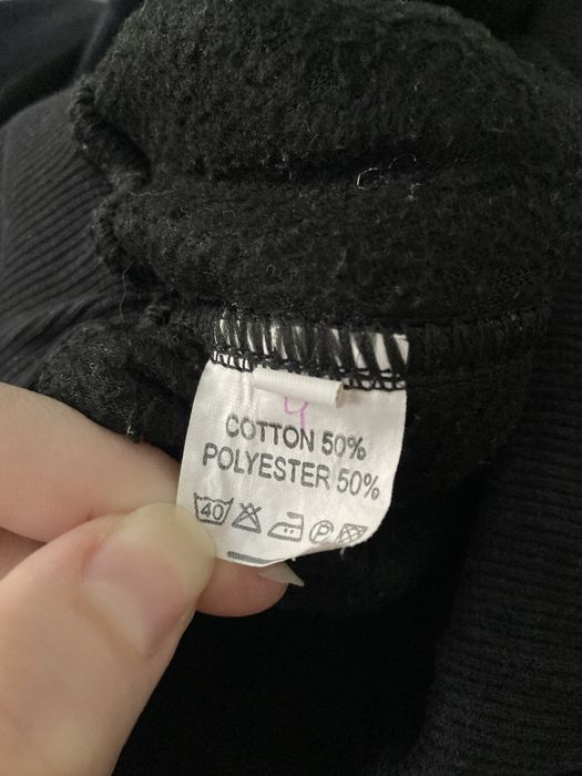 Штаны жеские демисезон плащовка