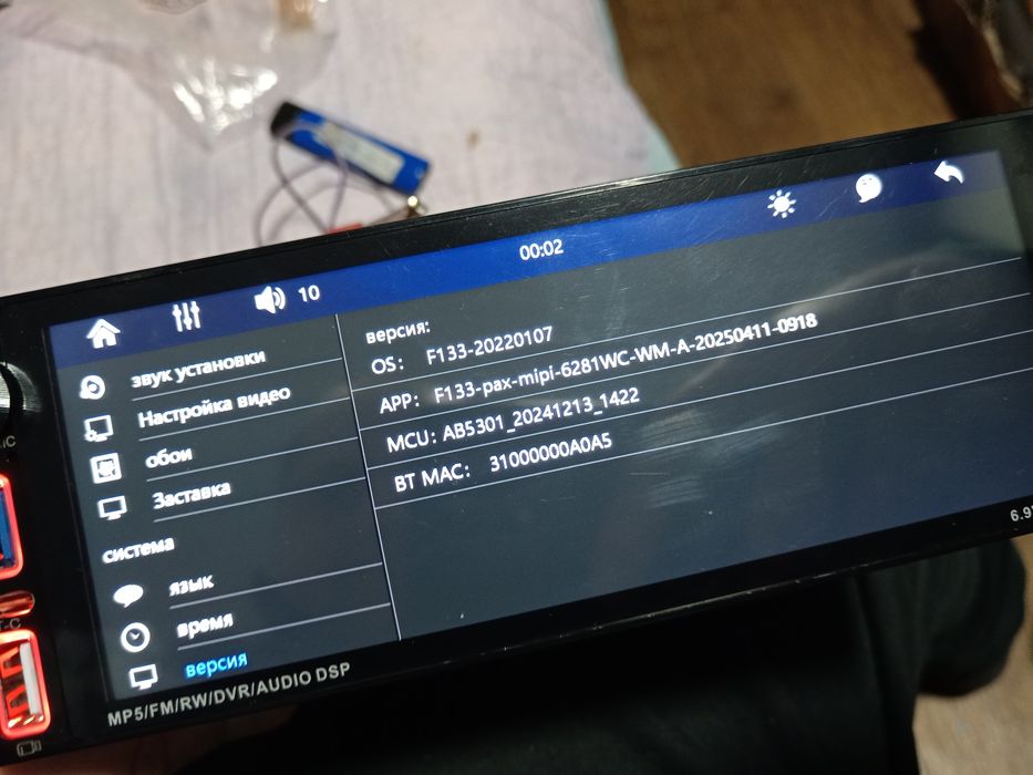 Автомагнитола  1Din  mp5 CarPlay