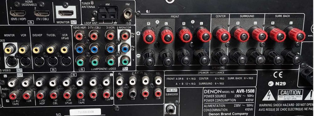 AV ресівер Denon AVR-1508