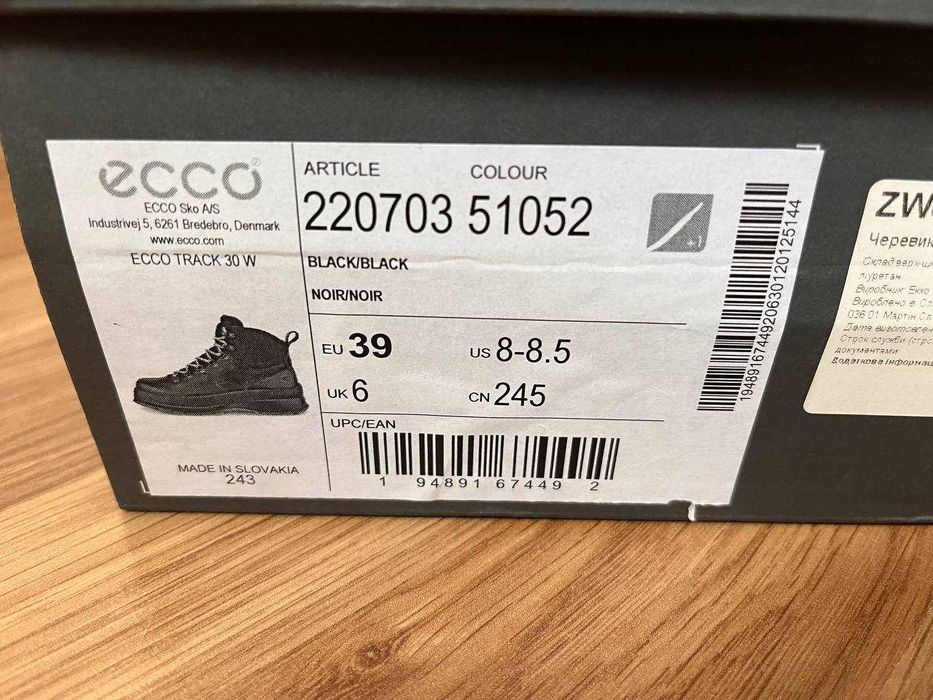 ECCO TRACK 30W size - 39EU: 9 500 грн. - Другие ботинки и