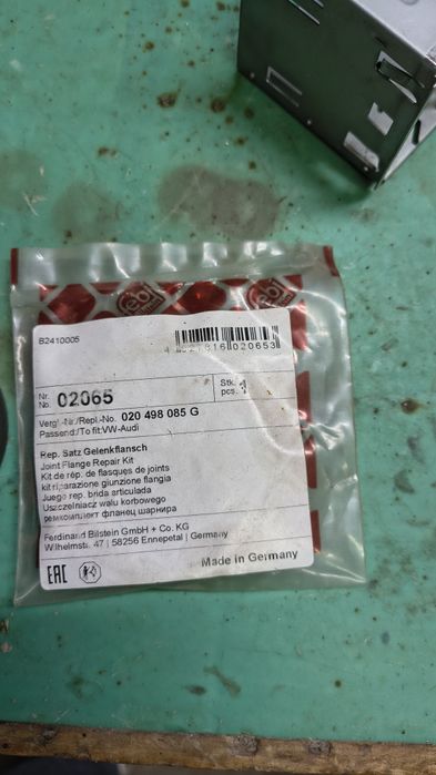 Сальники для коробки автомат гольф 2