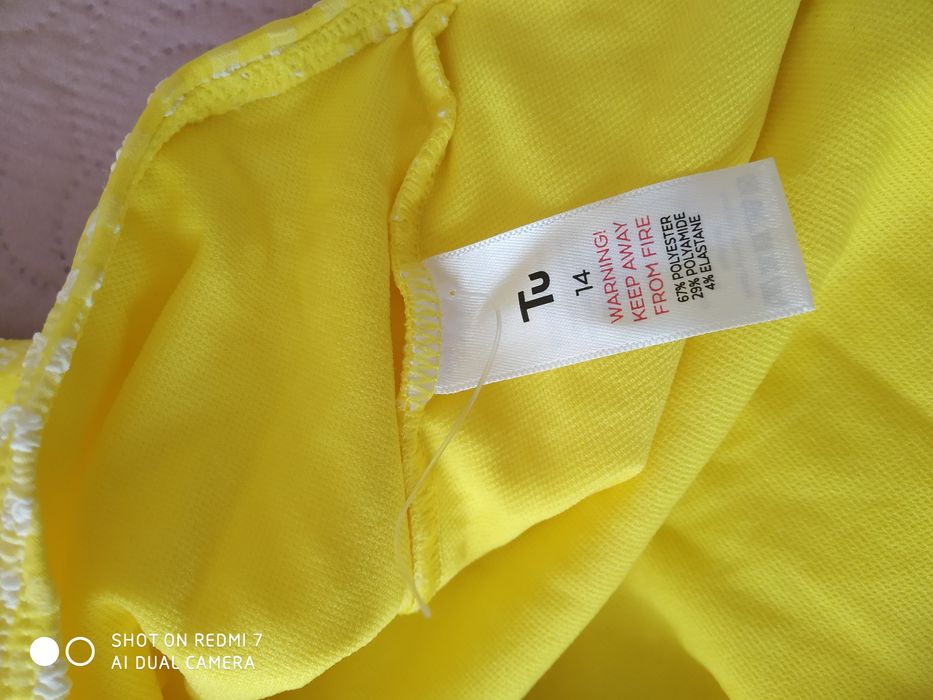 Купальник суцільний