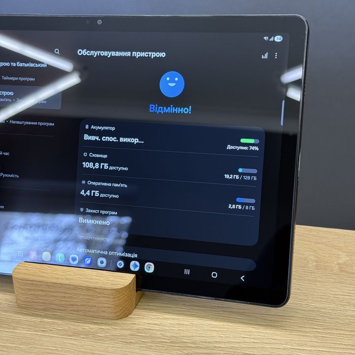 Планшет Samsung Tab A9 Plus 5G 8/128Gb Grey Оплата частинами