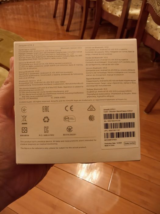 Смарт годинник Amazfit GTR 2