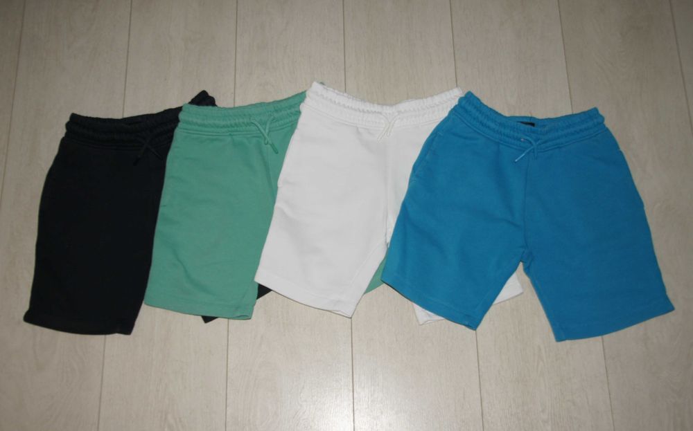 NEXT 4pack szortów krótkie spodenki