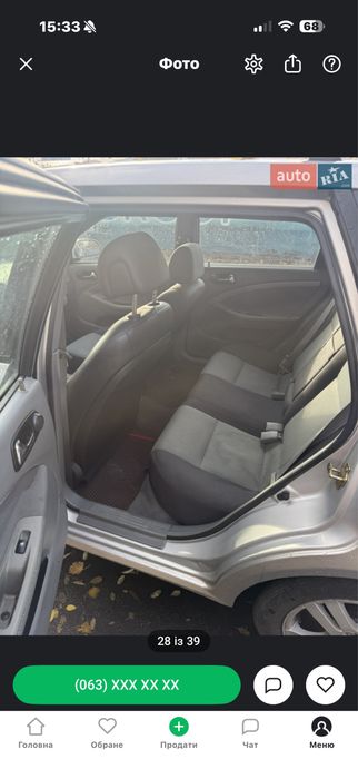 Авто під виплату, Авто в оренду з викупом, Викуп авто,Викуп, Оренда