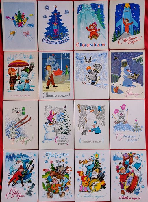 Зарубин Зарубін колекція