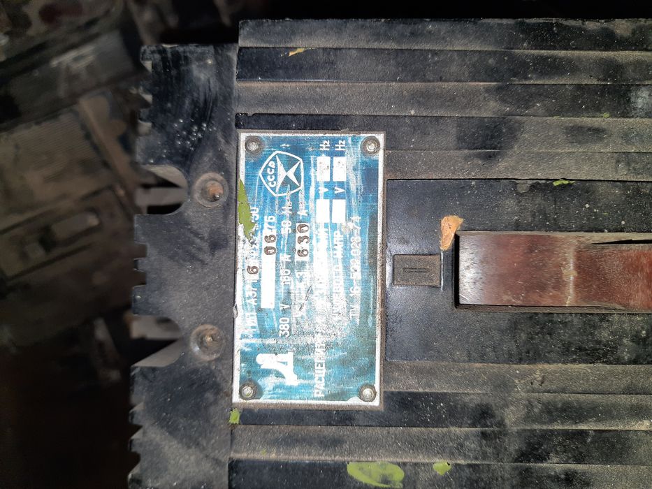 Релле проміжне рпу 2 м3