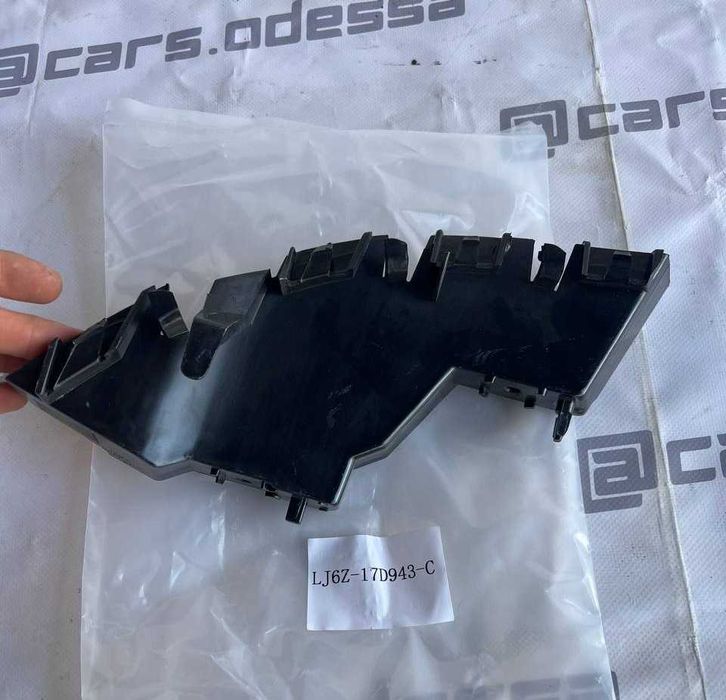 Крепление заднего бампера левое Ford Escape 2020-2023 (LJ6Z-17D943-C)