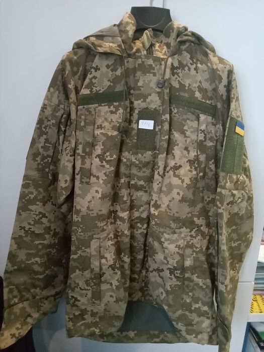 Костюм зимовий КВВЗ (трійка)ТМ Edelvika