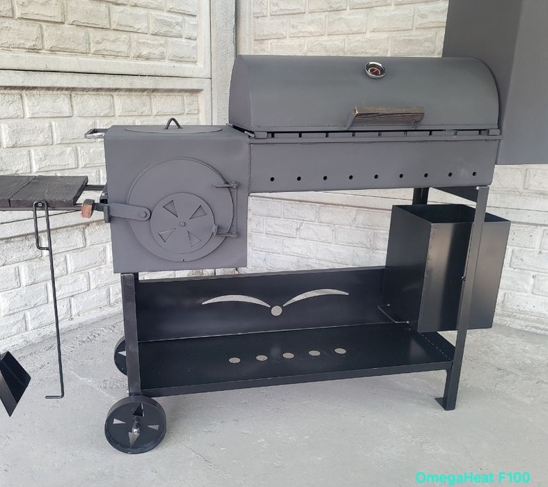 5мм• ХІТ 2025 •Мангал Смокер Коптильня Холодного та Гарячого Копчення