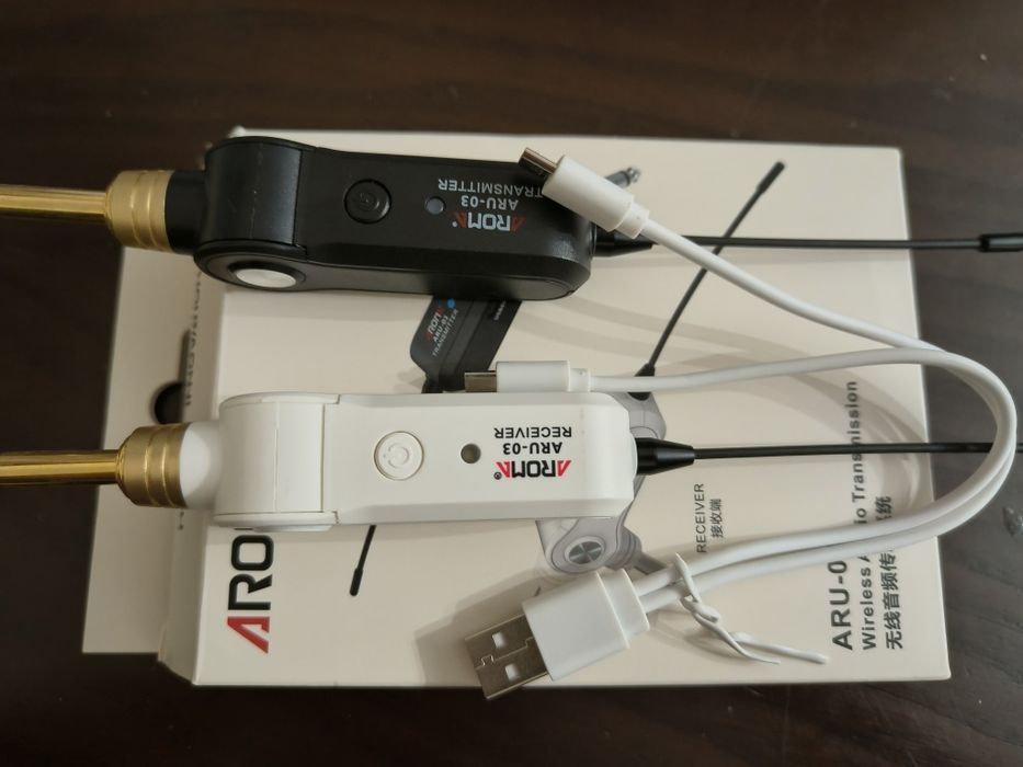 Aroma Wireless Audio Trannsmission