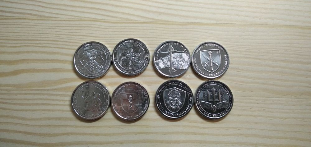 Набір монет ЗСУ 10гр