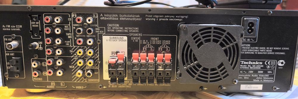 Amplituner Technics SA AX540