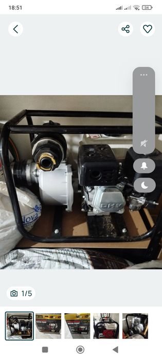 Moto bomba motor 4Tempos