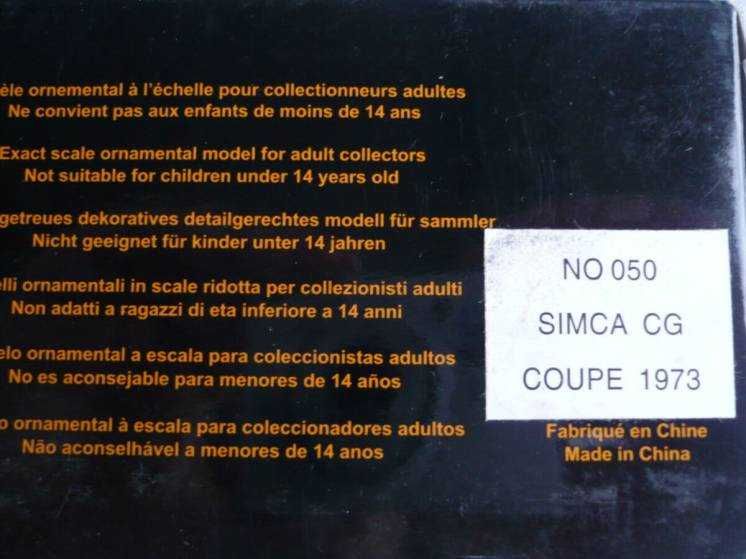 Simca CG - купе 1:43 Nostalgie/IXO Models