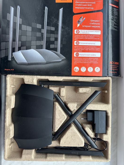 Роутер Wi-Fi для інтернету TENDA, маршрутізатор