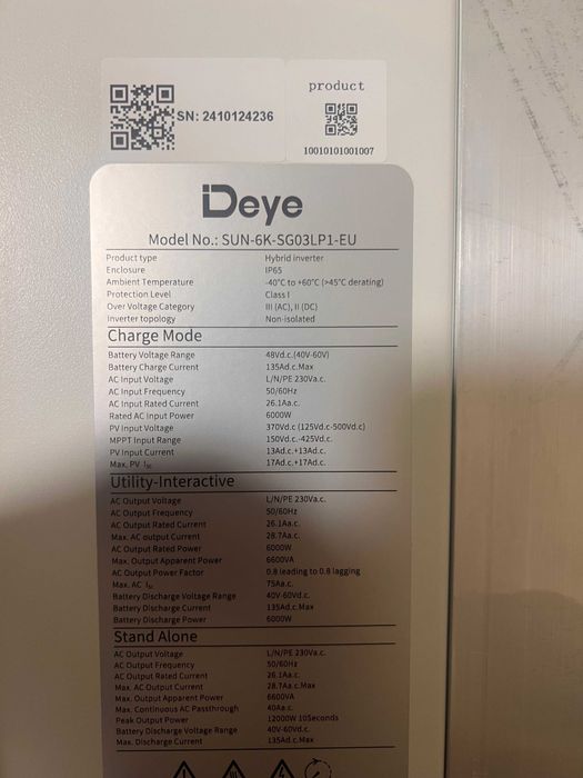 Гібрийдний інвертор Deye 6 кВт