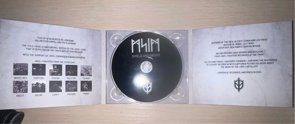 CD My Skin Is Multicam