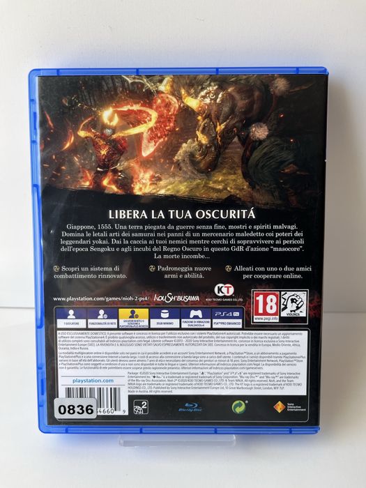 PS4 | Nioh 2