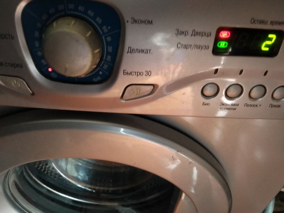 Стиральная машина  LG  бу
