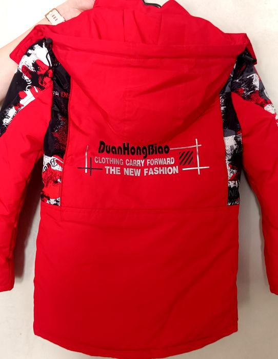 Куртка дитяча  для хлопчика