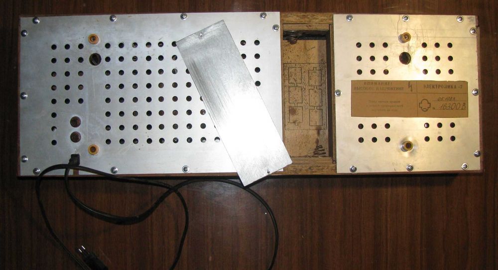 Часы настенные Электроника 7, рабочие.