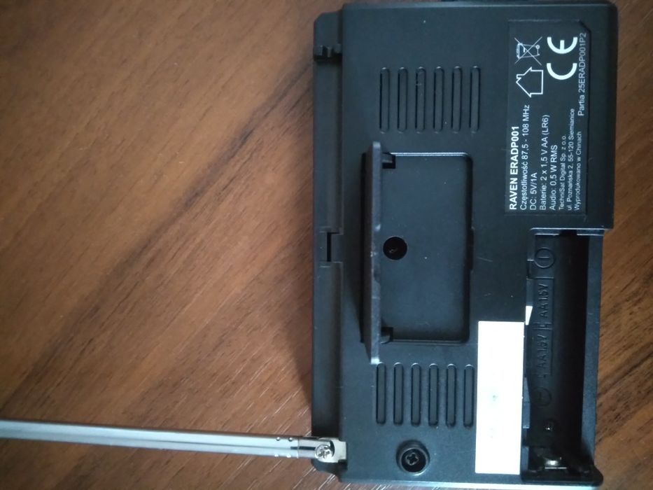 Радиоприемник Raven новий.