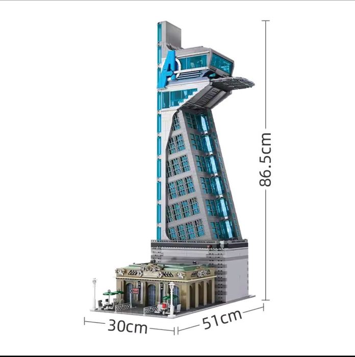 Caixa B Lego Torre Avengers