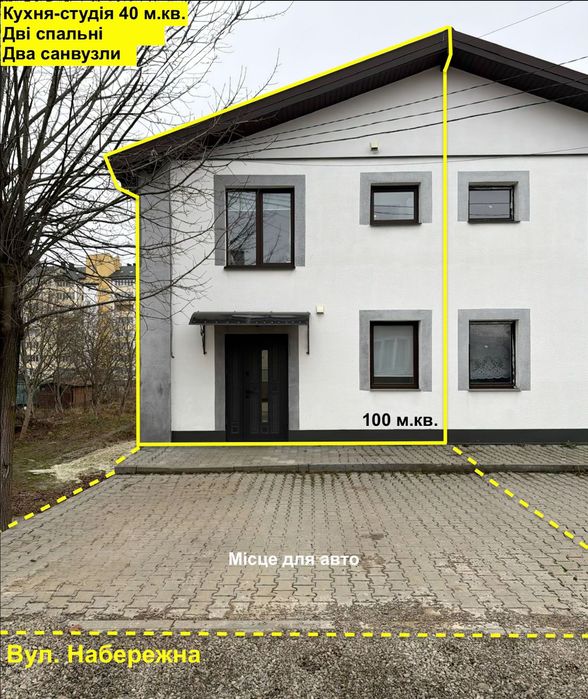 ЗАТИШНИЙ ТАУНХАУС з ремонтом у місті Стрий, Вул. Набережна. 100 м²