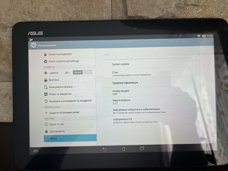 Планшет ASUS K00F