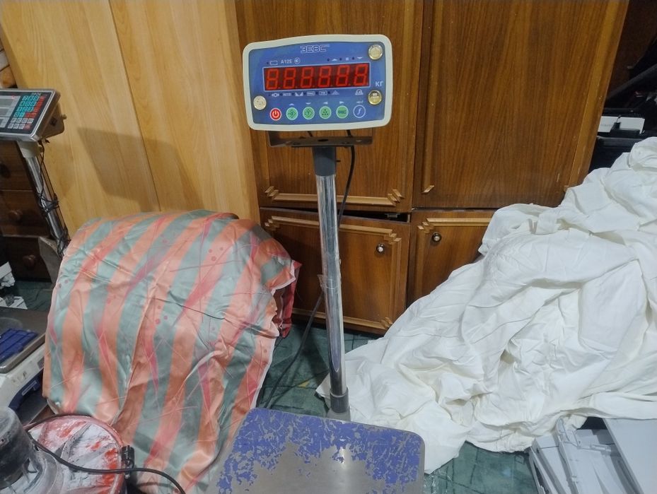 Ваги товарні 150 кг 50х40 ЗЕВС А12Е