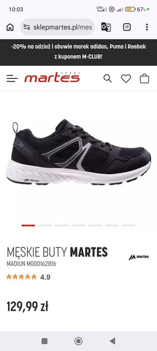 Buty sportowe r45 raz użyte