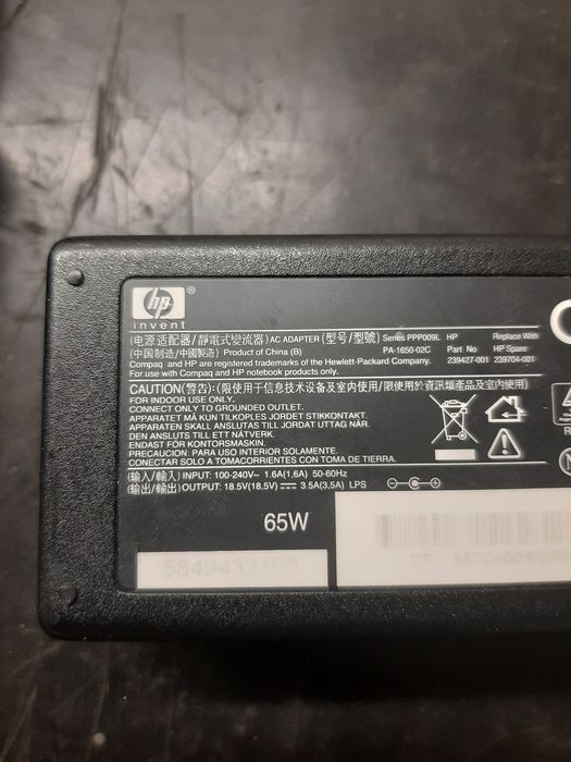 Original HP PC Chargers / 3 Different Types / New424127170179901444