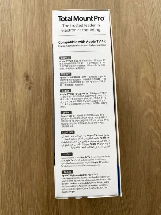 Система інсталяції тримач Apple TV TotalMount Pro до телевізора