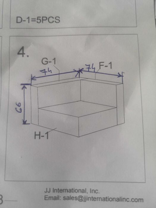siedzisko mebel balkonowy ogrodowy technorattan