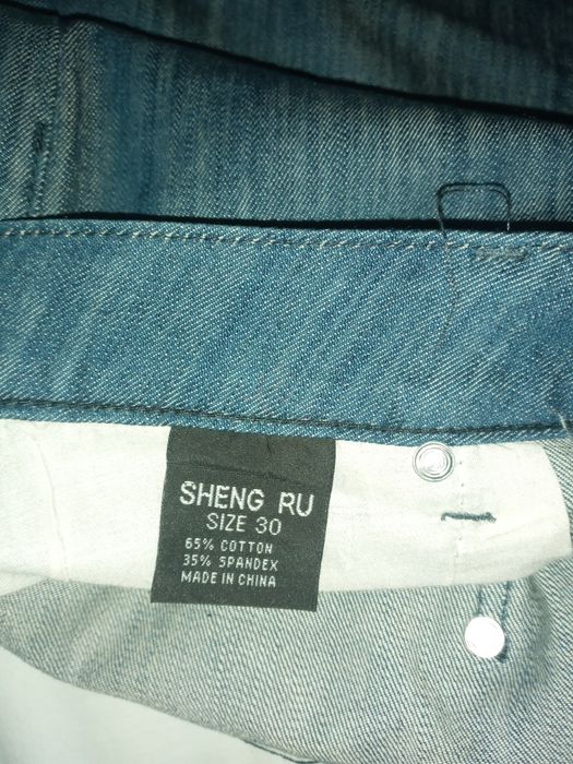 Джинсы женские новые,