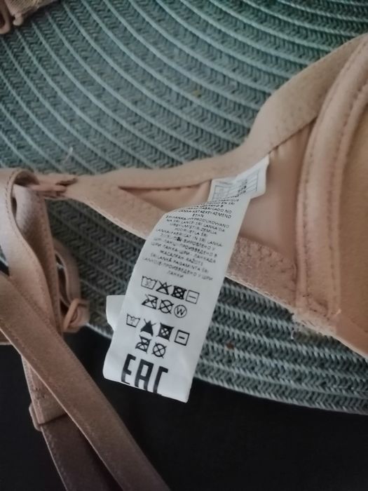 Biustonosz Intimissimi