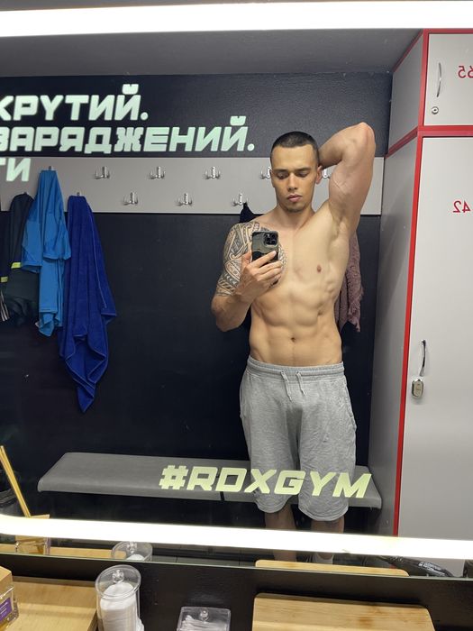 Тренер онлайн | Супровід-2000грн | Тренування онлайн