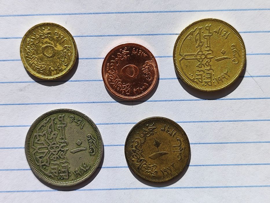 Moedas do Egipto para venda conjunta