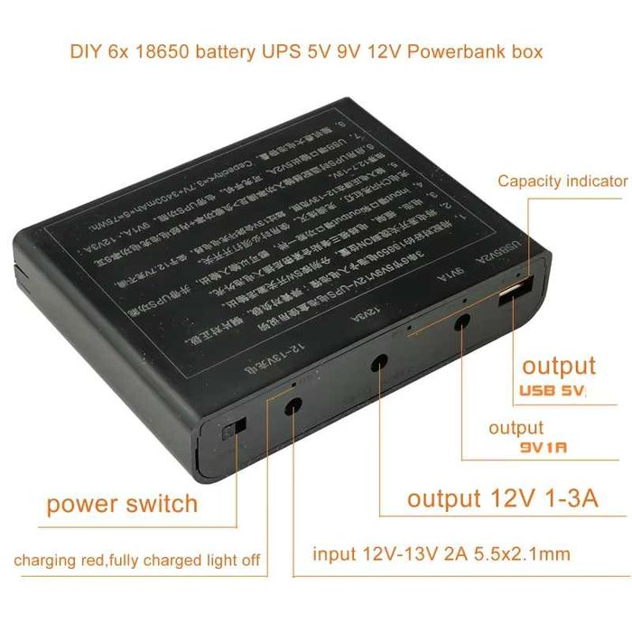 Павербанк [12v] [ДБЖ / UPS] для роутера/модема/оптоволокна [21000mAh]