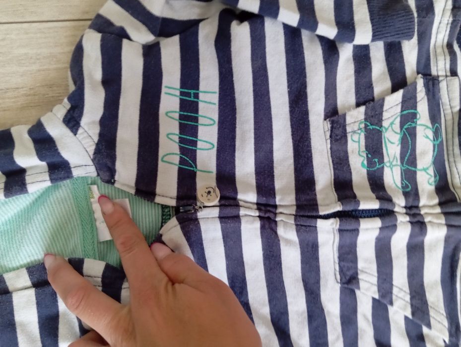 Bluza chłopięca 86