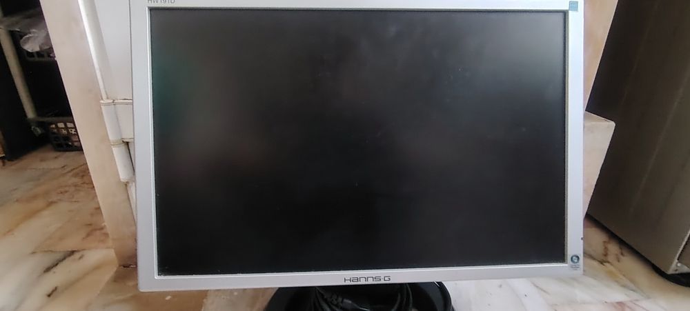 Monitor- Hanns.G