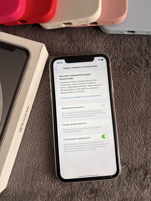 Iphone XR 64 офіційний (айфон хр)