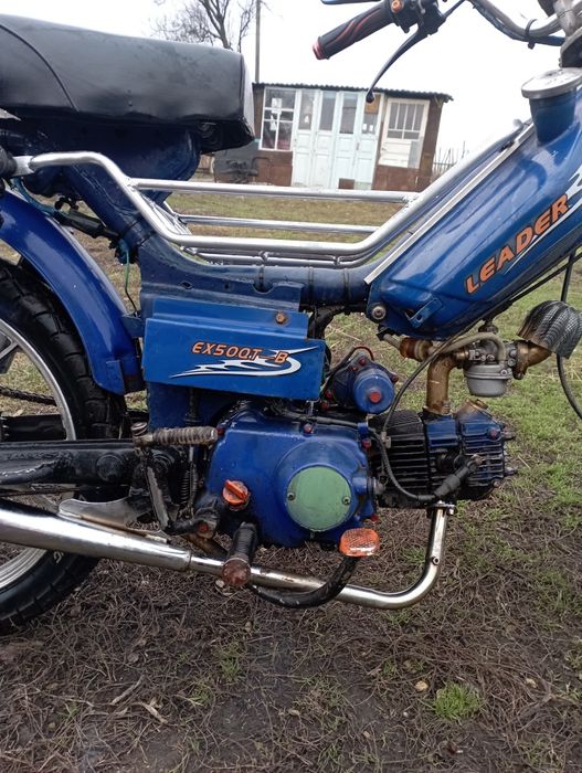 Продам ,,Дельту''