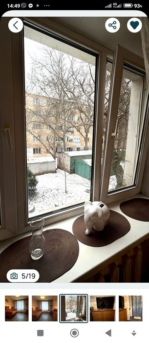 Сдам комнату в коммуне от хозяина