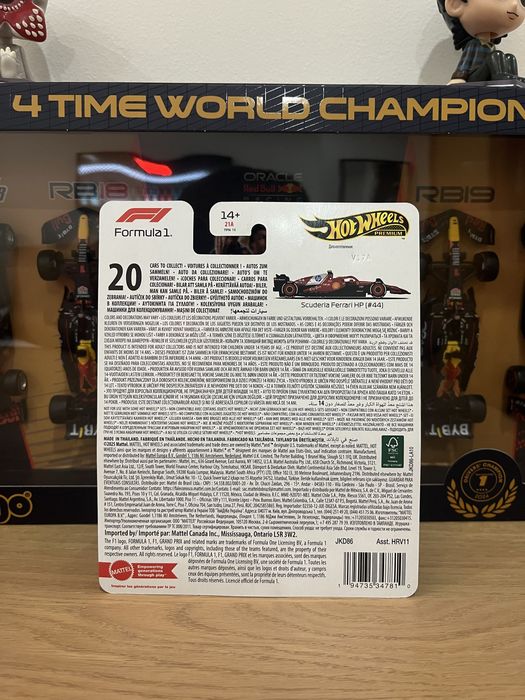 Hot wheels F1 premium ferrari #44- Lewis Hamilton