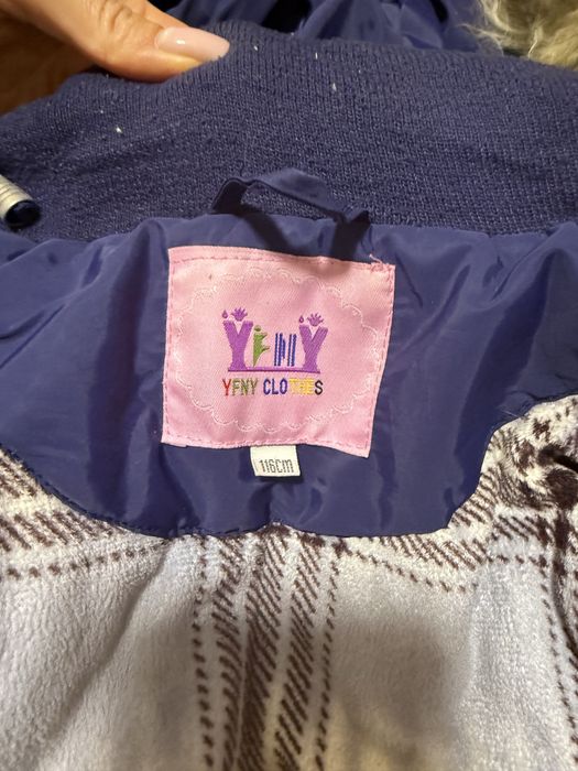 Зимова дитяча куртка 116-134 р