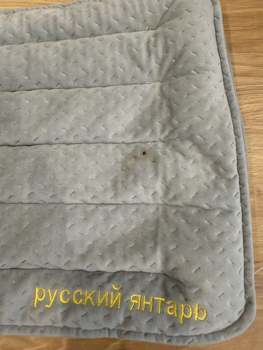 Poduszka mata z butsztynem 50 x 27